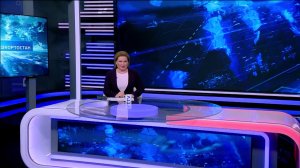 Вести-Башкортостан - 25.05.26