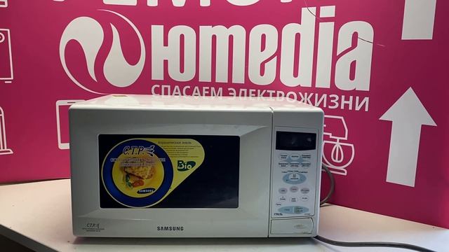 Ремонт микроволновок