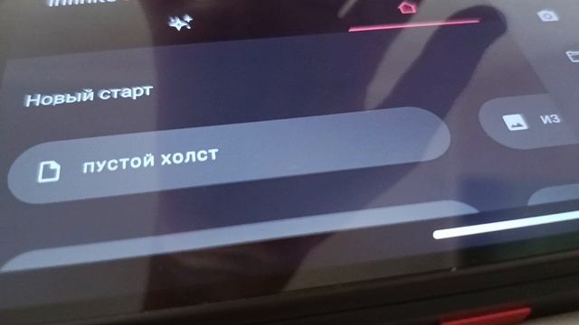 рисуем рисунки часть 1 смотреть онлайн