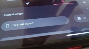 рисуем рисунки часть 1