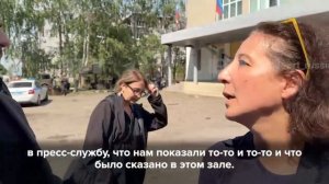 Журналистка французского RFI не ответила ни на один вопрос корра RT Игоря Курашенко о том, что ...