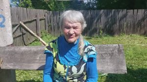 У Валентины Александровны проблемы
