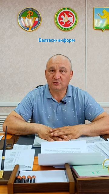 Ветеринария ягыннан Корбан чалуга булган таләпләр