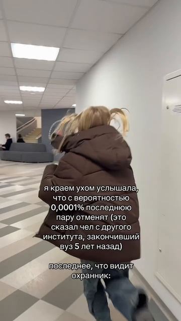#ЮГУ #вбудущеесюгу