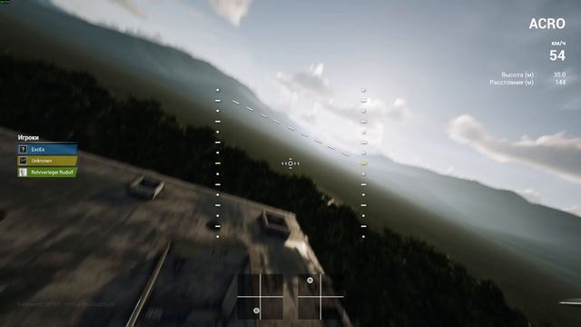 FPV фристайл. Uncrashed FPV Drone Simulator смотреть онлайн