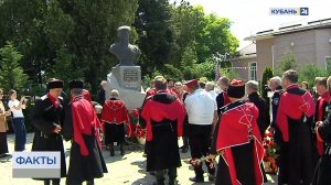 Памятное мероприятие в честь подвига Василия Гамалия провели казаки на Кубани