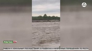 В Ингушетии продолжаются проливные дожди