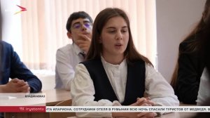 Первый вице-премьер Георгий Атаров встретился с учениками школы №36