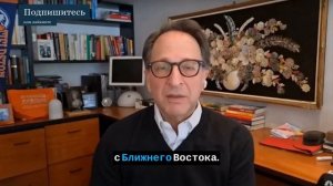 США и Израиль Начинают Финальную Подготовку К Атаке На Иран — копия
