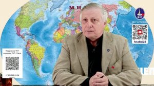 Валерий Викторович Пякин Вопрос-Ответ от 25 мая 2026 г