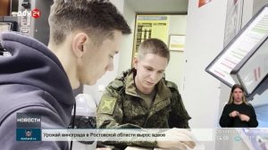 Не смог остаться в стороне: история добровольца из Сальска