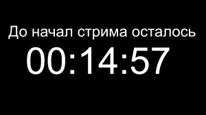Стрим по Content Warning