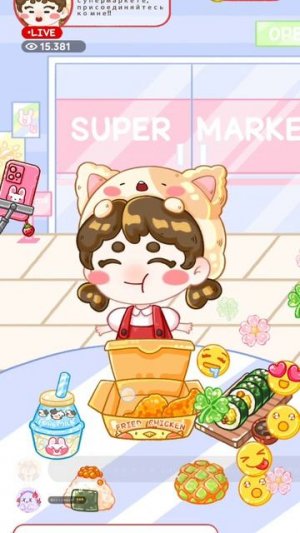 Кормим дешовыми продуктами
