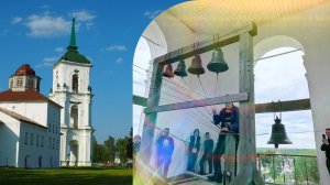 Антон Крехалёв, #колокольный #звон. Звоны на Соборной колокольне г. Каргополя 9 августа 2025 г.