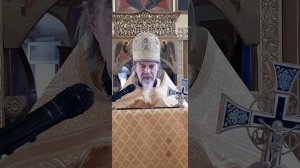 Истина стоит Крови Христовой