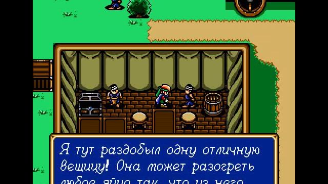 Shining Force. Прохождение 06
