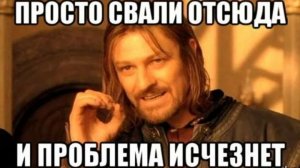НЕ УСПЕЛ НАПИТЬСЯ, А УЖЕ В СЕБЯ ПОВЕРИЛ