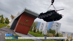 Легендарный советский танк Т-34 возвращается на постамент в Кемерове