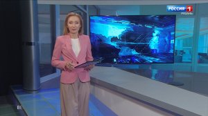 Эфир от 26.05.2026 (09:30)