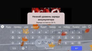 скоро 10 подписчиков🥳