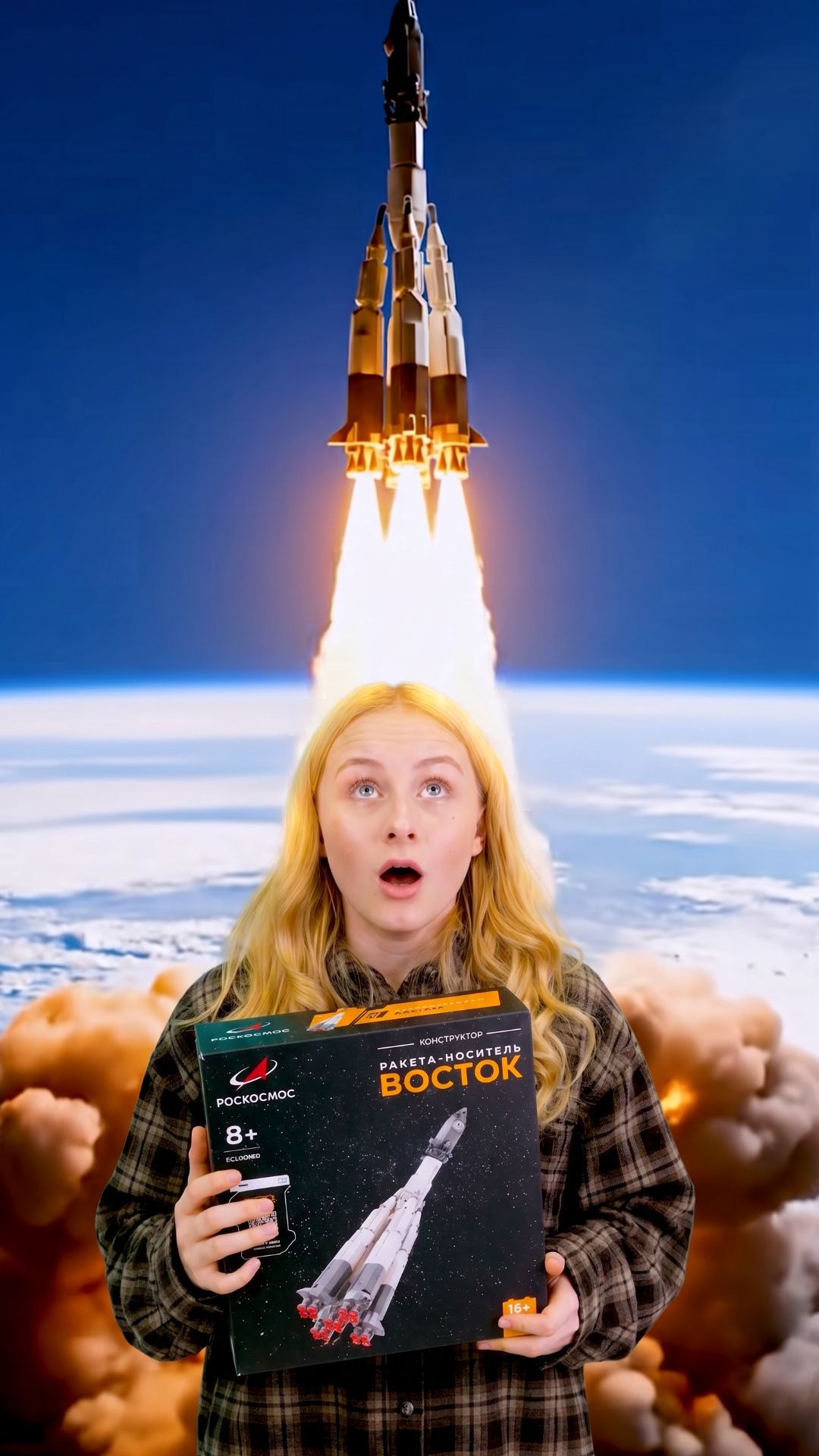 Сколько деталей в ракете?! 🚀#ракеты #игрушкидлядетей #длядетей #конструктор #игрыдлядетей #игрушки