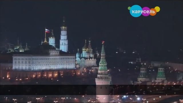 конец вещание карусель начало вещание бибигон