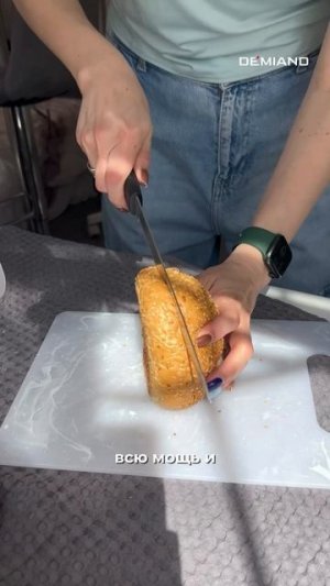 Цезарь-бургер 🍔