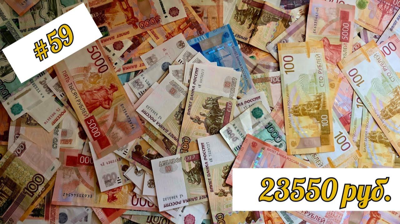 #14 РАСПРЕДЕЛЕНИЕ_ пособие + КЭШ+ помощь МАМ_ апрель чек2