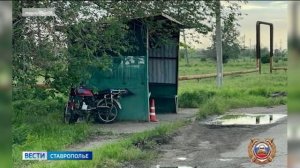 Подросток на мопеде пострадал в аварии на Ставрополье