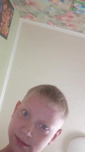 ееоип