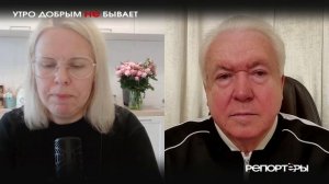 «Одним миром мазаны»