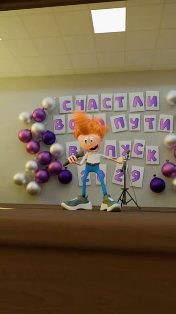 кто сделает из этого эдит?? +добавьте машëнке смотреть онлайн