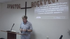 Песни и проповеди у Евангельских христиан-баптистов Тольятти |«Благословение«I 24.05.26