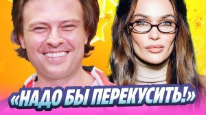 Прохор Шаляпин высмеял Алену Водонаеву за её слова 🔥 Новости Шоу Бизнеса