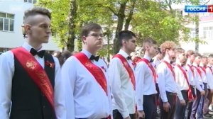 В школах Ставрополья звучат последние звонки