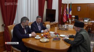 Врио главы республики, Федор Щукин встретился с муфтием Дагестана Ахмадом Афанди Абдулаевым