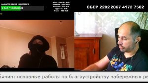 Нинизя нинзя шаолинь