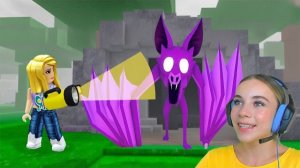 99 НОЧЕЙ В ПЕЩЕРЕ ЛЕТУЧИХ МЫШЕЙ В ЛЕСУ в ROBLOX