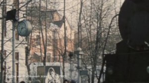 Панорама «Путешествие на электричке»