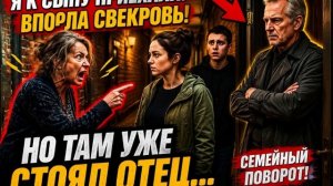 Истории из жизни|Аудио рассказы|Аудиокниги слушать онлайн|Жизненные истории