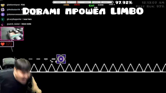Dorami прошёл LIMBO