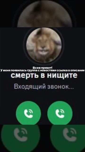 ГРУППА В МАХ смотреть онлайн