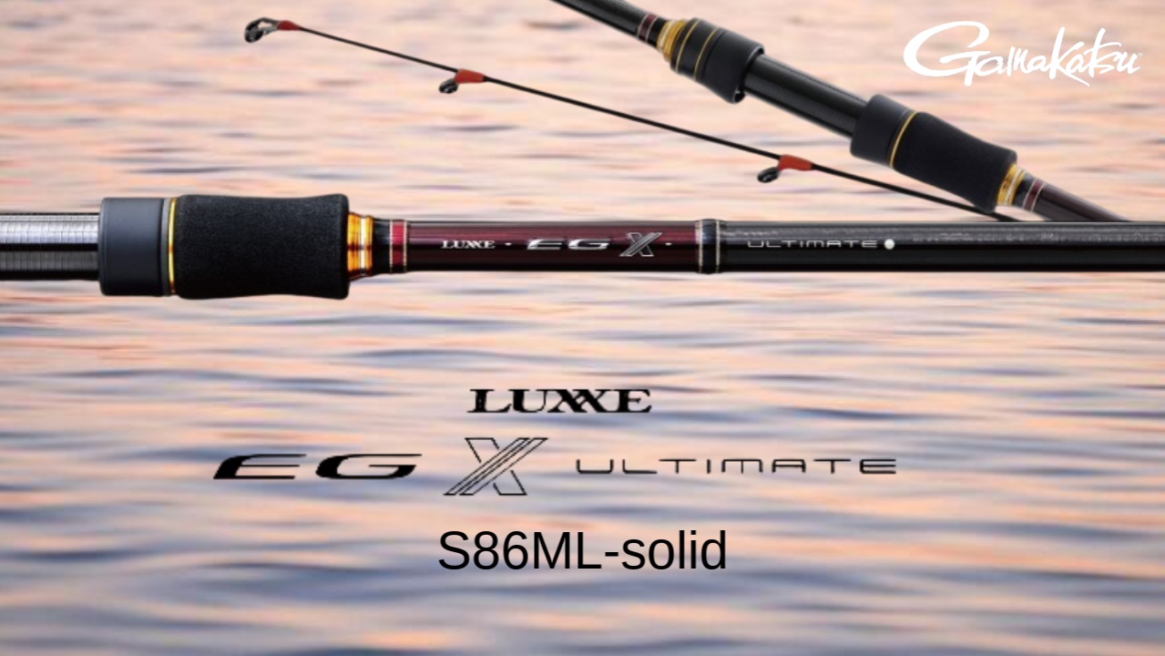 ТОП кальмарка! Тест Gаmаkаtsu Luxхе ЕG Х Ultimatе S86ML-sоlid смотреть онлайн