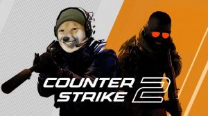 Counter strike 2 На Русском фармим кейсы и скины №107 #cs #cs2 #csgo #кс #кс2 #ксго
