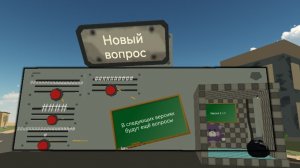 Обзор поиска кря 1.2.0! Сорри но забыл показать иконку приложения. Чикен ган