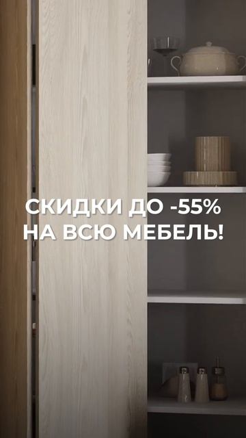 30 МАЯ! ПРИГЛАШАЕМ НА ТОРЖЕСТВЕННОЕ ОТКРЫТИЕ НОВОГО МАГАЗИНА ФАБРИКИ ЗОВ В МОСКВЕ! смотреть онлайн