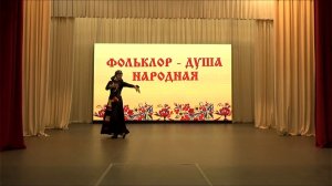 Арина Портянкина - Аджарский танец