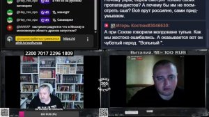 Тема биолабораторий на украине вызывает истерику