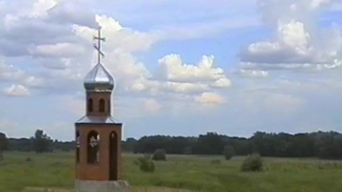 Открытие часовни у станицы Казанской. 2004 год