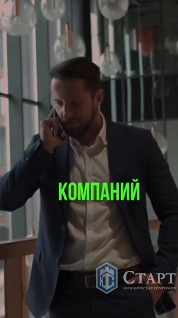 4441.mp4 смотреть онлайн